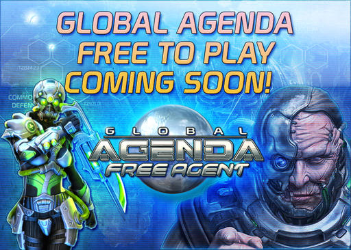 Теперь играть в Global Agenda можно бесплатно