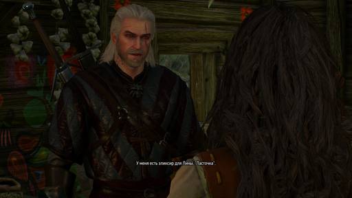 The Witcher 3: Wild Hunt - Прохождение сюжетных и побочных заданий Пролога. Белый сад The Witcher 3: Wild Hunt - Прохождение сюжетных и побочных заданий Пролога. Белый сад
